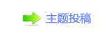 덯浑鵕楟顛륥兿�炍뽒﹖